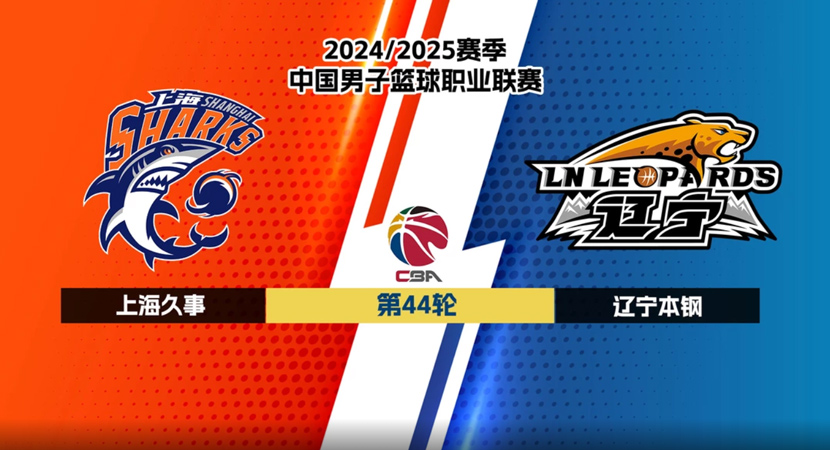 时领先 时领先